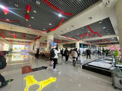 -丽江三义国际机场