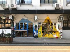 -茶是一枝花泡茶店