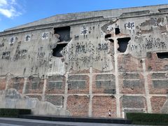 -上海四行仓库抗战纪念馆