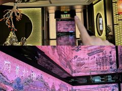 -锦府盐帮·私宴(赛特店)
