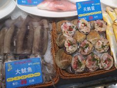 -宝轩渔府·老字号海鲜·正宗津菜(水上店)
