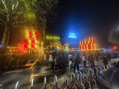 -唐山宴百姓府邸院落中餐
