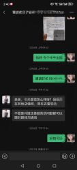 -雪绒花月子会所(祥盛店)