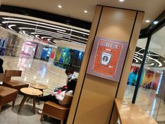 -星巴克臻选(北京世贸天阶店)