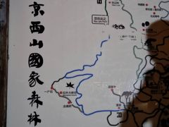 -鬼笑石后山停车场