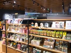-九木杂物社(恒隆广场店)