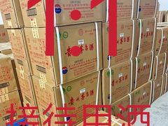 -西湖文化广场