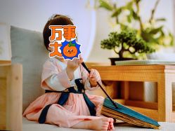 -尤尼可国际影像(万源分店)