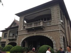 iphone_upload_pic-蒋宋旧居爱庐