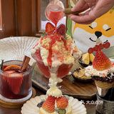 广州🍓2023要和喜欢的人一起吃草莓派刨冰