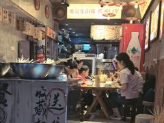 -嘉州鲜知味钵钵鸡(奎星楼店)