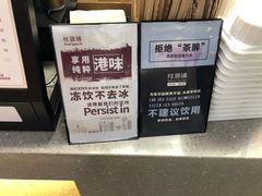 -桂桂茶(繁花中心店)