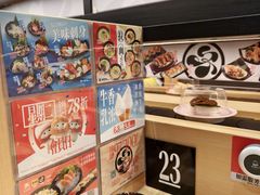 -友壹町寿司(佛山新DNA店)