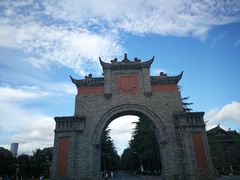 -四川大学(华西校区)