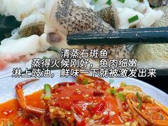 -小海豚•老字号海鲜餐厅(天涯店)