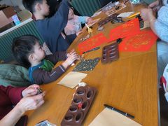 -星巴克(成都泛悦城市广场店)