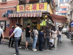 -张记灌饼(丰富路店)