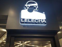 门面-LELECHA乐乐茶(新街口大洋店)