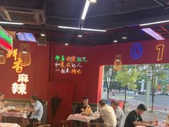 -饶福记·南昌烧烤大排档(九龙湖土著店)