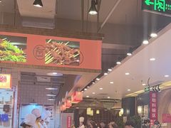 -阿串串老火锅(力盟店)