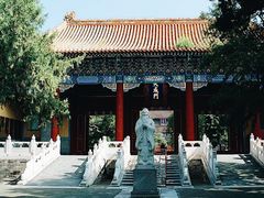 -北京国子监胡同
