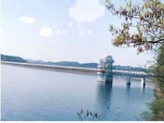 -仙海旅游度假区