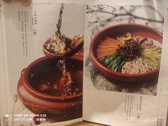 -云水瑶意境云南菜(柏威年购物中心店)