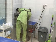 -芭比堂动物医院广州顽皮分院