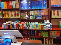 -秦淮人家风味酒楼(赣榆店)