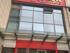 -大北照相(宋家庄店)