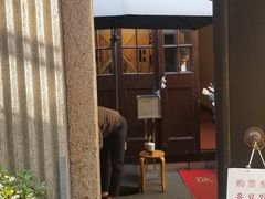 -大韩民国临时政府旧址