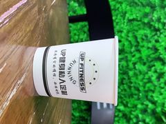 -UP健身私教馆(海岸城店)