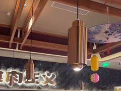 -谷牛日式烤肉(宝山U天地店)