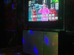 -迪迪派KTV(创业大厦店)