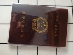 -首都师范大学(良乡校区)