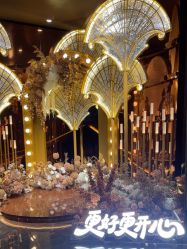 -希乐曼艺术中心·婚礼·活动·宴会厅(南山店)