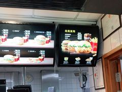 -麦当劳(文武路店)