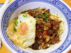 -沪西老弄堂面馆(定西路店)