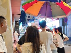 -明记牛杂(新马路分店)