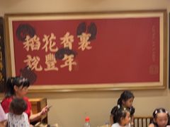 -耕渔小院·湖南鱼鲜(望城店)