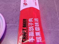 -强强烧烤·宵夜(方庄店)