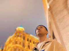 -罗斯福色戒酒吧(外滩店)