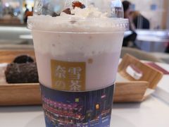 -奈雪的茶(大悦城店)