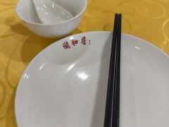 -同和居(月坛店)