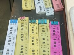 -孟家蟹包(锦绣街店)