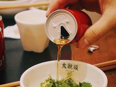 -大龙燚火锅(春熙店)