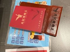 -先记烧鹅王·本地粤菜(福永店)