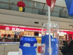 -酸奶罐罐(无锡滨湖万达店)