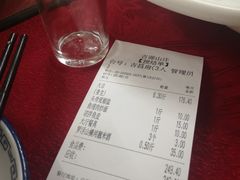 -兄弟烧鸡(天河店)