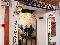 -翠姐姐农家大院·老底子萧山菜(建设一路店)
